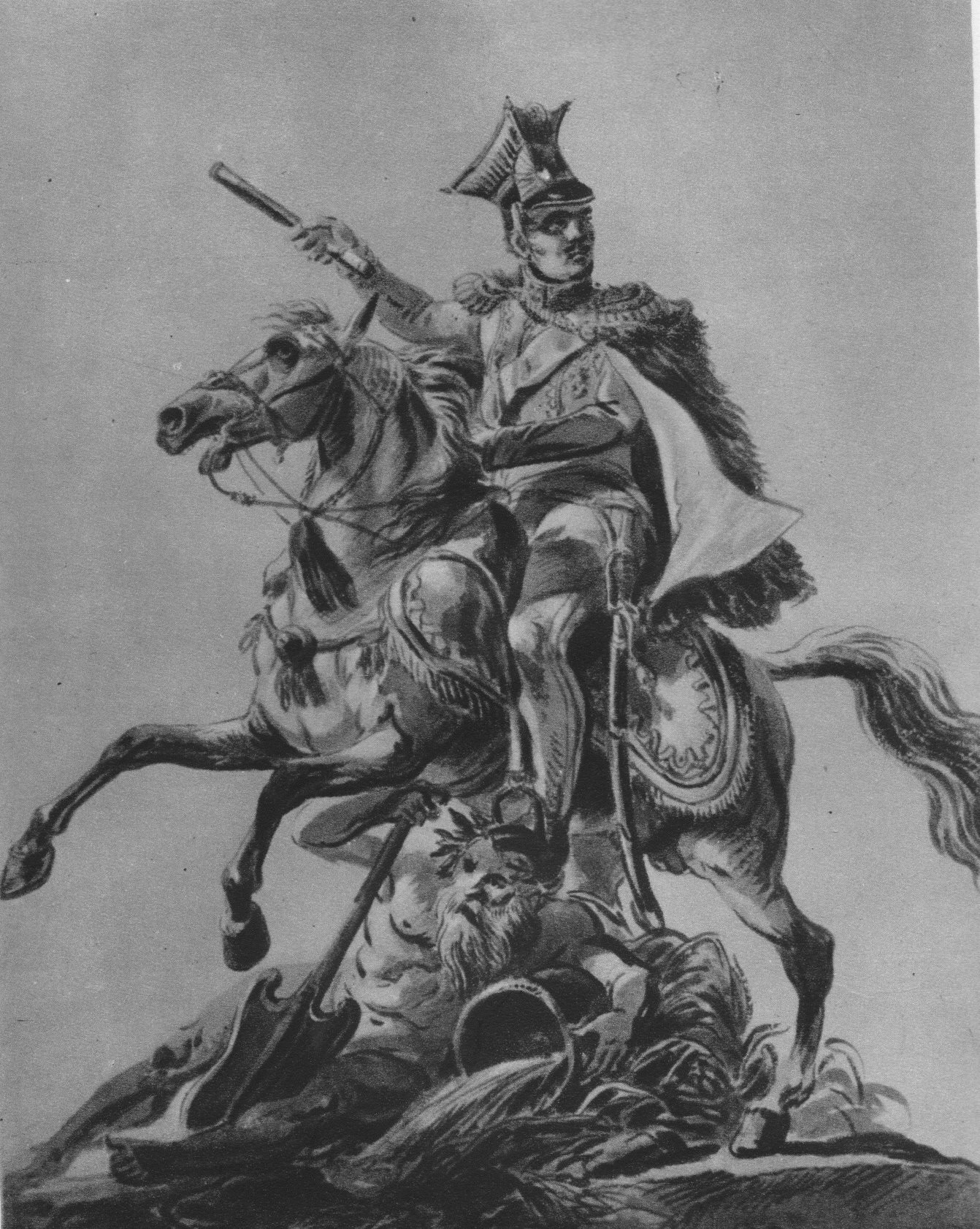 Pomnik ks. Józefa Poniatowskiego