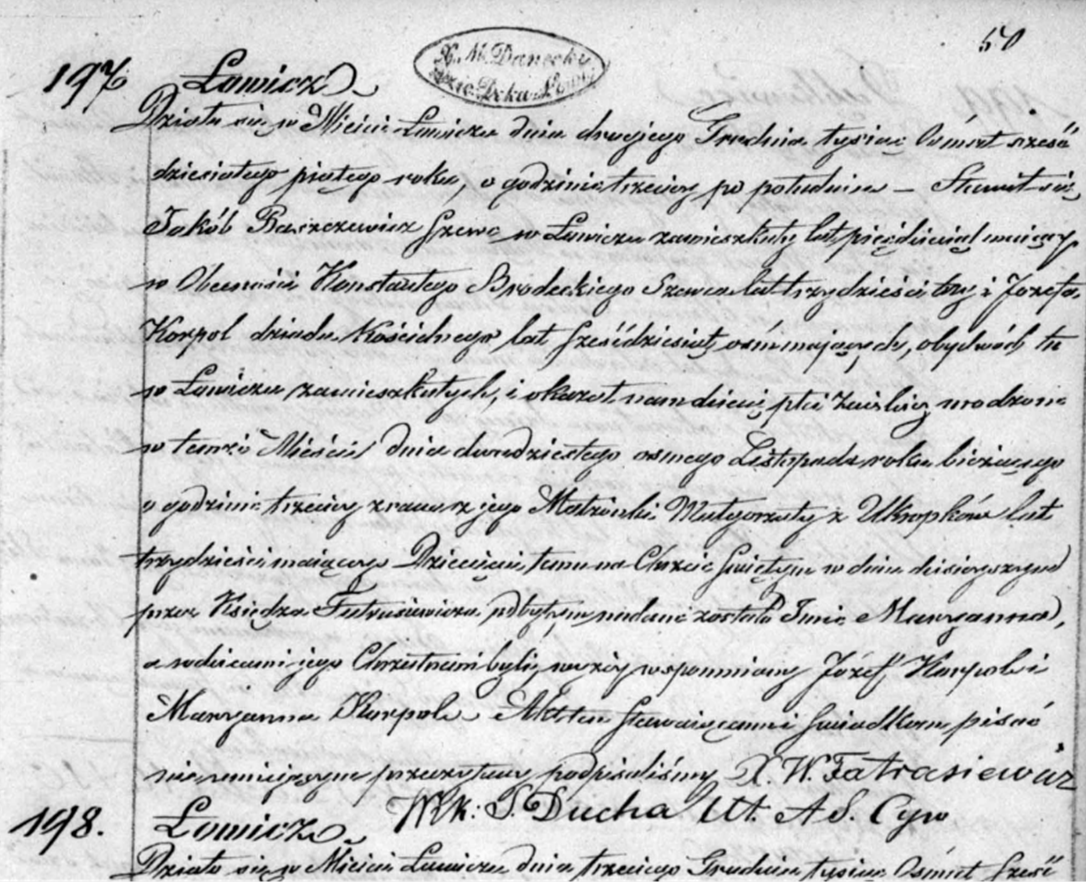 Zapis aktu urodzenia dziewczynki imieniem Marianna Barszczewicz c. Jakuba z roku 1865/197. Zapisu dokonał wikary parafii pw. Świętego Ducha ks. W. Tatrasiewicz